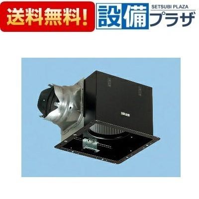z*a様 換気扇 Panasonic FY-27BKA7 新品未使用 4段切替 Panasonic（パナソニック） FY-27BKA7 天井埋込形換気扇 低騒音・大