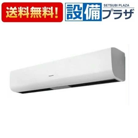 Panasonic（パナソニック） FY-30ELS1 エアーカーテン 標準取付有効高