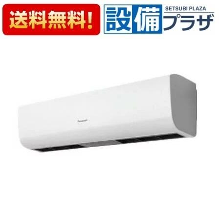 Panasonic FY-30ESS1 エアーカーテン Panasonic（パナソニック） FY-30ESS1 エアーカーテン 標準取付有効高