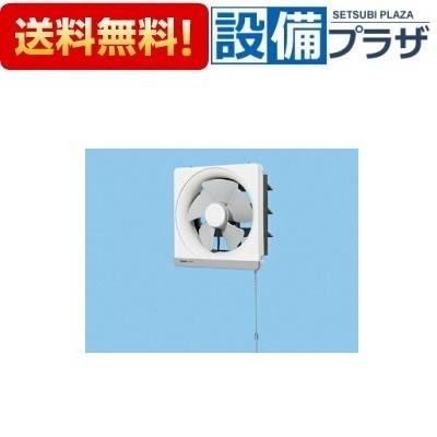 パナソニック　金属換気扇　 FY-30PM5 楽天市場】パナソニック 換気扇 FY-30PM5 金属製換気扇 金属製