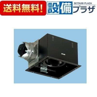 FY-32B7H パナソニック/Panasonic 天埋換気扇(鋼板製)ルーバー別売・低
