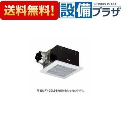 Panasonic（パナソニック） 【返品OK!】FY-32BS7 天井埋込形換気扇