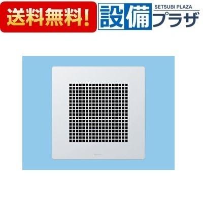 Panasonic（パナソニック） 【返品OK!】FY-32L56 換気扇 天埋ルーバー