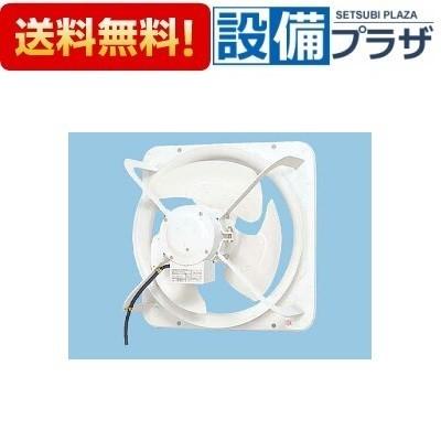 Panasonic（パナソニック） FY-40GSV3 有圧換気扇 低騒音形 排-給気 