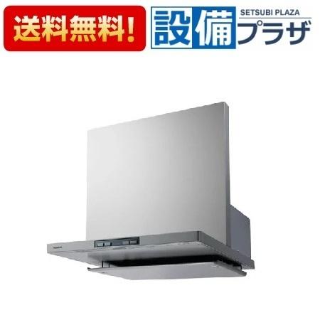 新品未開封 Panasonic FY-60DED3-S フラット形レンジフード FY-60DE3-S フラット形レンジフード〔幅60cm・シロッコファン〕 【要