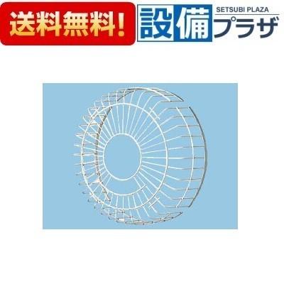Panasonic（パナソニック） FY-GGS403 換気扇 保護ガード 専用部材 