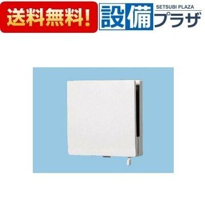 Panasonic（パナソニック） FY-GKF45L-W 換気扇部材 自然給気口 定風量