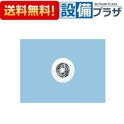 Panasonic（パナソニック） FY-GPV063 換気システム部材 インテリア用