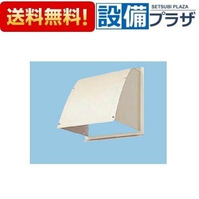 Panasonic（パナソニック） 【返品OK!】FY-HDS25 換気扇部材 屋外