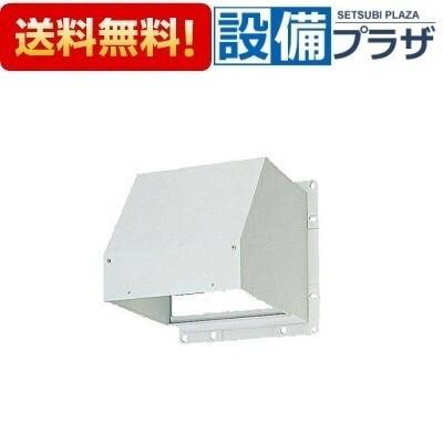 Panasonic（パナソニック） 【返品OK!】FY-HMSA403 有圧換気扇用部材 