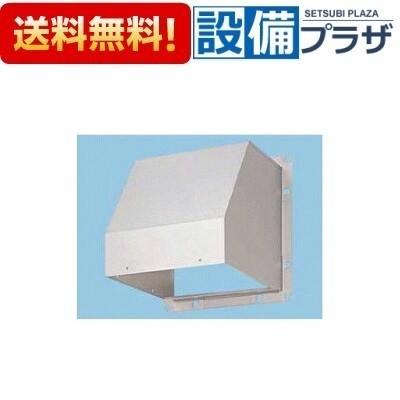 Panasonic（パナソニック） FY-HMX403 換気扇用部材 屋外フード 40cm用 