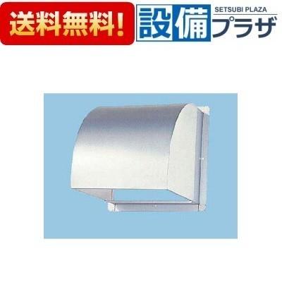 Panasonic（パナソニック） FY-HXL301 換気扇部材 一般換気扇専用部材