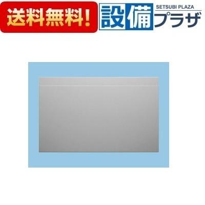 Panasonic（パナソニック） FY-MH7SL-S 換気扇 レンジフード幕板