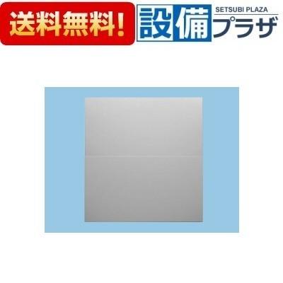 Panasonic (パナソニック) レンジフード レンジフード用部材 FY-MYCSL-S Panasonic（パナソニック） FY-MYCSL-S 換気扇 レンジフード部材