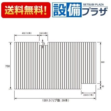 大人気 M7XEV5UODUP 型番:M7XEV5UODUP