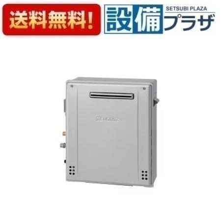 ノーリツ GRQ-C1672SABL 20A LPG 2024年 ノーリツ GRQ-C1672SABL 20A LPG