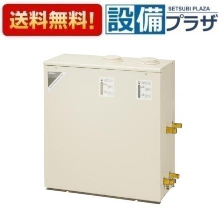GSHP-0622 長府製作所/サンポット 地中熱ヒートポンプ冷温水熱源機