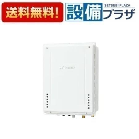 GT-2470SAW-H BL ノーリツ ガスふろ給湯器 設置フリー形 シンプル