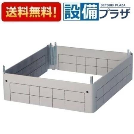 返品OK!】GT-F460D 三菱 電気温水器 部材 脚部カバー GT-F460Cの後継品