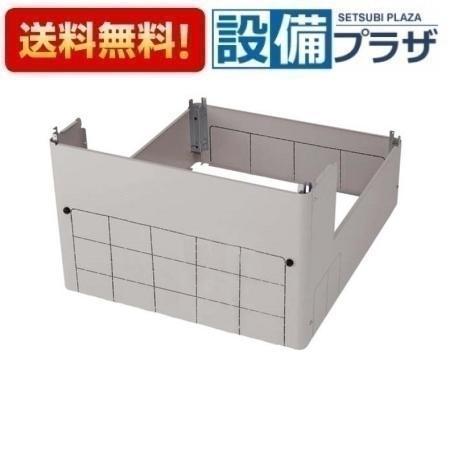 GT-K460B-BSG 三菱電機 エコキュート用オプション部材 脚部カバー 200L