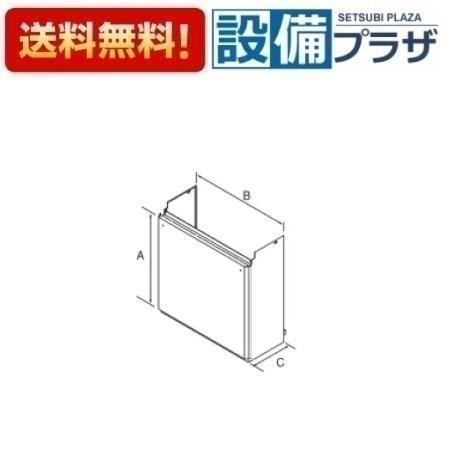 H67-K 450S 器種コード：59256 パロマ 給湯器部材 配管カバー : 設備
