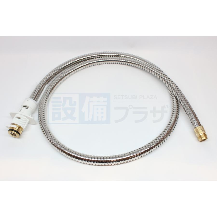 KVK あすつく 在庫あり HC187-U16-6 KVK 旧MYM品 洗髪水栓用シャワー