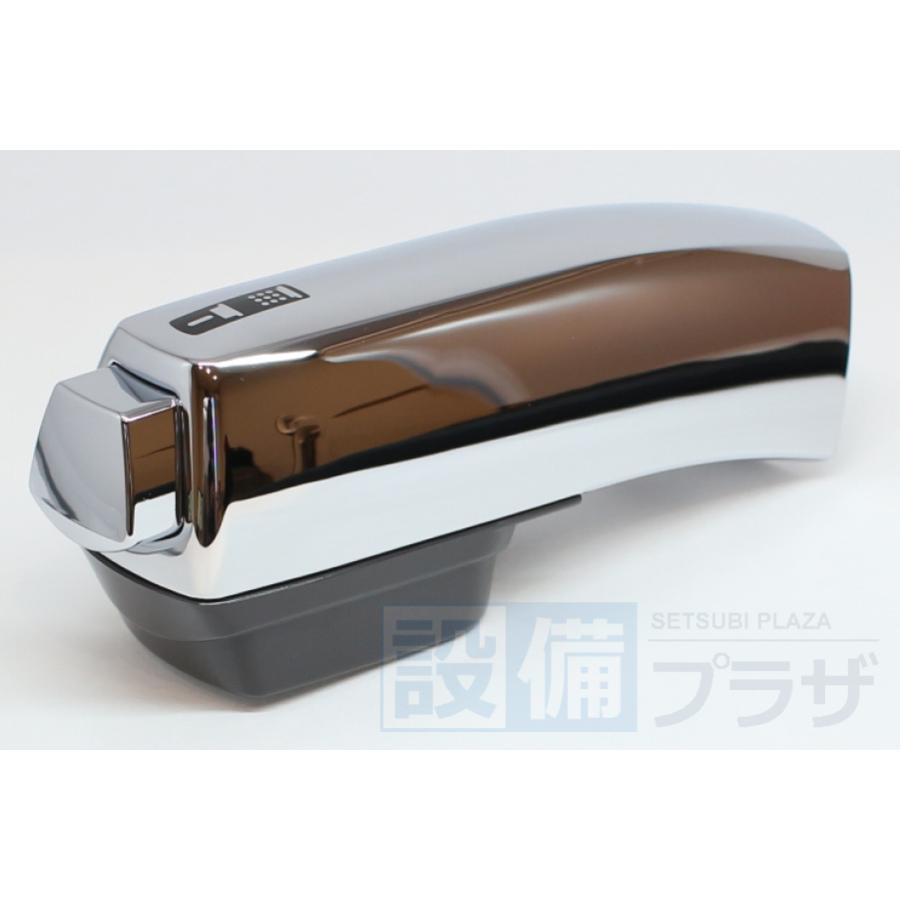 KVK 【返品OK!】在庫あり HC744K KVK 旧MYM 洗髪水栓シャワーヘッド
