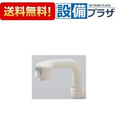あすつく 即納 HC773DW KVK 旧ＭＹＭ品 FB247U14等用 シャワーホルダーセット