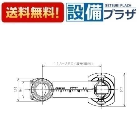 TOTO HH02115 ソケット取替ユニット(リモデル) 楽天市場】≪TOTO HH02115≫ソケット取替ユニット（リモデル） □ : 住