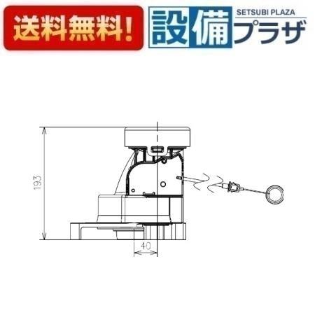TOTO HH02125 ソケットユニット TOTO TOTO HH02125 ソケット取替ユニット（床排水） : 水彩ねっとYahoo
