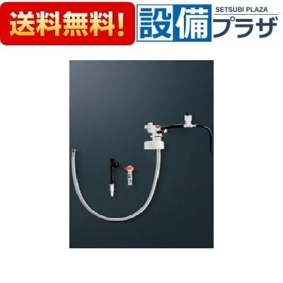 TOTO HH06021Z 立形ロータンク用ボールタップ13 : NEW設備プラザ TOTO HH06021Z 立形ロータンク用ボールタップ13 : NEW設備プラザ