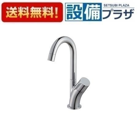 【返品OK!】HR60731CH  CERA/セラ フルール 湯水混合栓 クロム HR60731-CHの後継品
