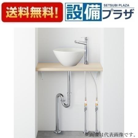 HW01C601-K1V25 三栄水栓 SANEI ANYPLUS 手洗カウンターセット 手洗器 