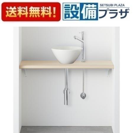 HW01C901-Y1V26 三栄水栓 SANEI ANYPLUS 手洗カウンターセット 手洗器 