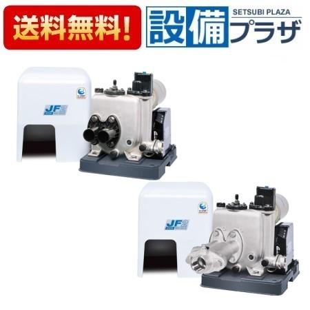 JF2-400T 川本ポンプ JF2形 浅・深井戸用カワエースジェット 家庭用 