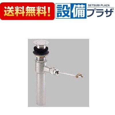 常備浴3個セット TOTO TBV03423Z1 GGシリーズ 浴室水栓 (寒冷地用) 【公式通販】