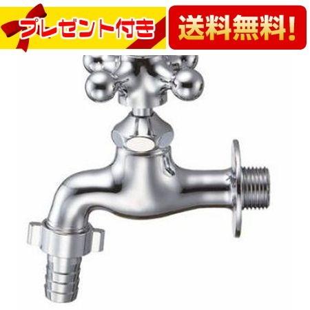 SANEI（水栓金具） - 【返品差しゆるす!】JY30YV-13 三栄水栓 SANEI カップリング横水栓