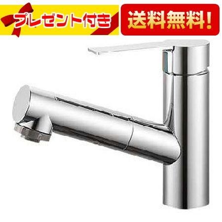 SANEI 三栄水栓 SANEI｜デザイン 商品のご案内 洗面用 シングル 