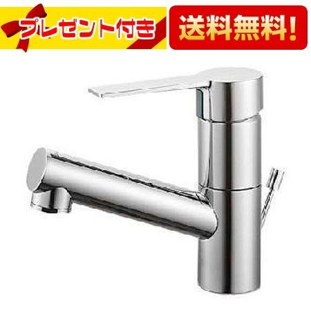 【返品OK!】K4750PV-13 三栄水栓 SANEI 水栓金具 ワンホールシングルレバー式 シングルワンホール洗面混合栓 ポップアップ用 専用引棒付 サンエ