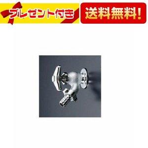 KVK K8Z KVK 散水栓 寒冷地仕様 : 設備プラザ 2号店 - 通販 - Yahoo