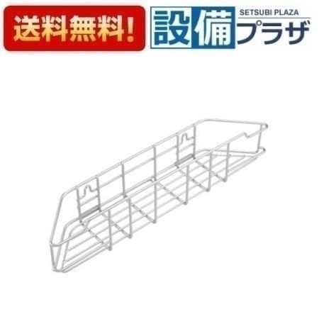 KAP-CK5 クリナップ キッチンオプション部材 クリンラック STEDIA SA
