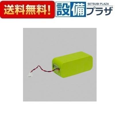 LIXIL（リクシル） KAR21 LIXIL/TOEX 部材 交換用バッテリーパック 