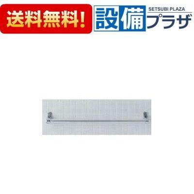 (未使用･未開封品)　LIXIL(リクシル) INAX タオル掛 スタンダードシリーズ 774×65×52 KF-13S vf3p617 LIXIL スタンダードシリーズ タオル掛 幅774mm KF-13S : 住建