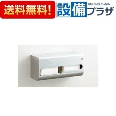 素敵なタオルセット 6枚 nao様おまとめ 【公式通販】