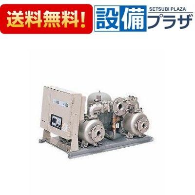 【増量タイプ】マスク 2本　ポンプ KF2-32PE0.75 川本ポンプ ステンレス製速度制御給水ユニット 三