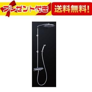 KVK KF3120 オーバーヘッドシャワー付サーモ・eシャワーNf仕様