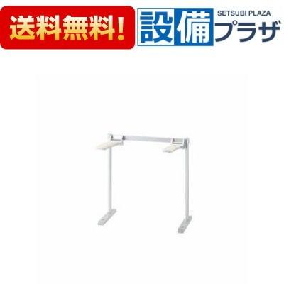 INAX（イナックス） KFC-292EN INAX/LIXIL 肘掛け手すり 床付式 合成
