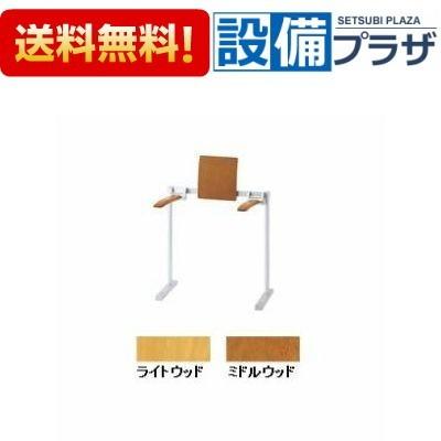 [【即日発送】 ] M5QLA057MP9 (M5QLA057MP9)