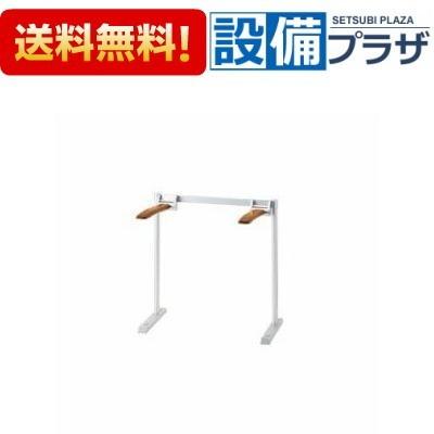 売れ筋  【MR70SRLANA9】 限定デザイン