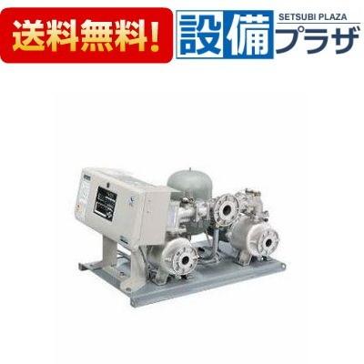 KFE32P1.1 川本ポンプ ステンレス製速度制御給水ユニット 三相200V ポンパー 推定末端圧一定 インバータ制御
